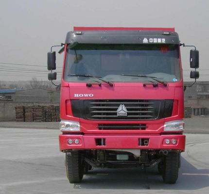 ZZ3257M4647C1自卸汽车燃油公告图片1