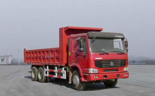 ZZ3257M4647C1自卸汽车燃油公告图片2