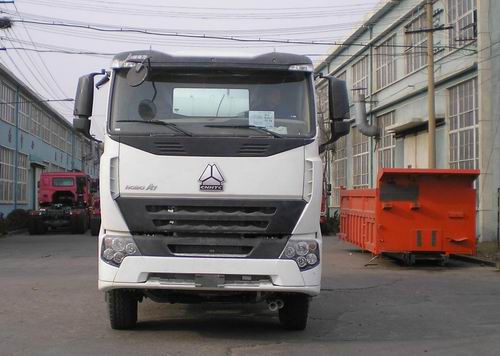 ZZ5257GJBN3647N1混凝土搅拌运输车燃油公告图片1