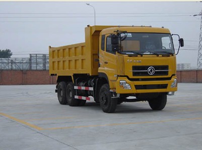 DFL3241A7自卸汽车燃油公告图片2