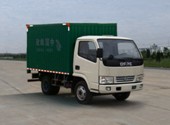 EQ5040XYZ20D3AC邮政运输车燃油公告图片2