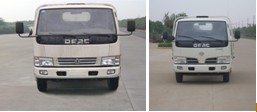 EQ1042TZ20D3载货汽车燃油公告图片1