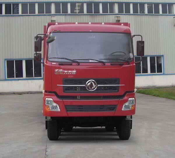 DFL3280A2自卸汽车燃油公告图片1