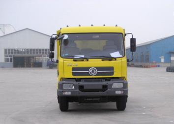 DFL3120B1自卸汽车燃油公告图片1