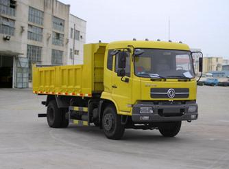 DFL3120B1自卸汽车燃油公告图片2