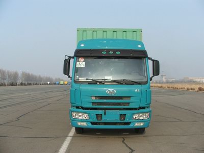 CA5253XXYP7K2L11T3BE厢式运输车燃油公告图片1