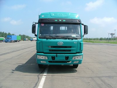 CA1253P7K2L11T3AE平头柴油载货汽车燃油公告图片1