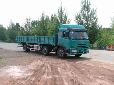 CA1253P7K2L11T3AE平头柴油载货汽车燃油公告图片2