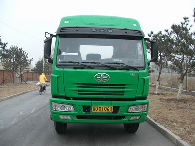 CA1313P7K2L11T9E平头柴油载货汽车燃油公告图片1