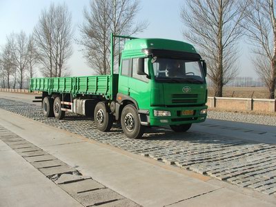 CA1313P7K2L11T9E平头柴油载货汽车燃油公告图片2