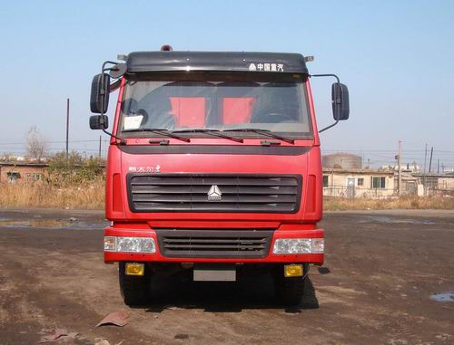 ZZ3256M2946C自卸汽车燃油公告图片1