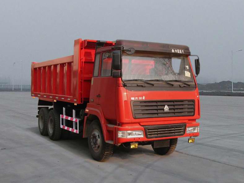ZZ3256M2946C自卸汽车燃油公告图片2