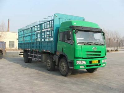 CA5253CLXYP7K2L11T3AE仓栅式运输车燃油公告图片2