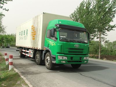 CA5253XYZP7K2L11T3AE邮政运输车燃油公告图片2