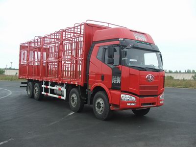 CA5310CCQP63K2L6T10A2E畜禽运输车燃油公告图片2