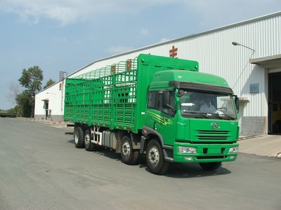 CA5313CLXYP7K2L11T9E仓栅运输车燃油公告图片2