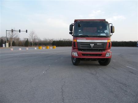 BJ3258DLPKB-2自卸汽车燃油公告图片1