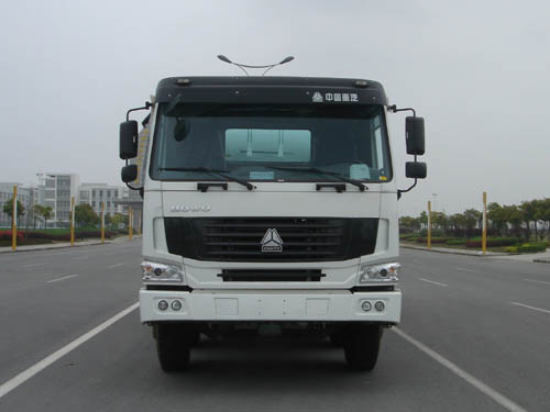 ZJV5310GJBTH混凝土搅拌运输车燃油公告图片1