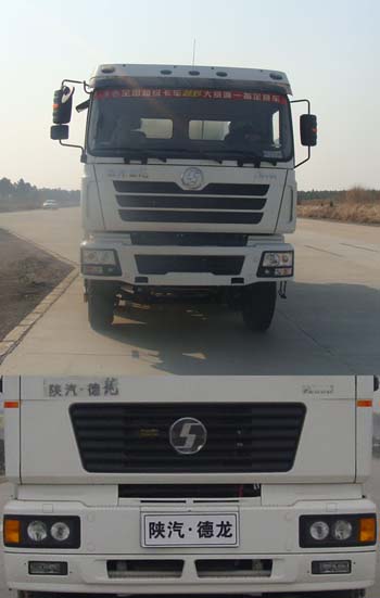 SX5315GJBJT346混凝土搅拌运输车燃油公告图片2
