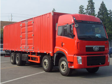 CA5311XXYP2K2L7T4A80-3厢式运输车燃油公告图片2