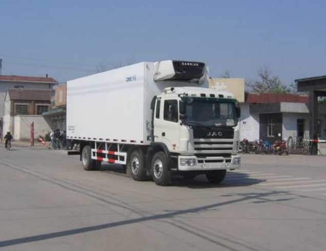 ZJV5201XLCSD冷藏车燃油公告图片2