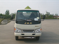 ZJV5063GJYSD加油车燃油公告图片1