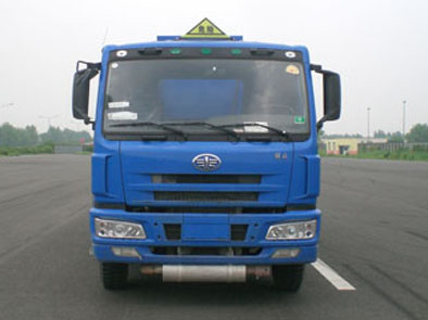 ZJV5255GYYSD运油车燃油公告图片1