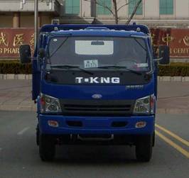 ZB3140TPF5S自卸汽车燃油公告图片1
