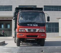 ZB3160RPIS自卸汽车燃油公告图片1