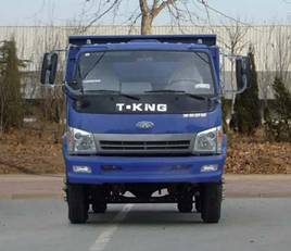 ZB3140TPE3S自卸汽车燃油公告图片1