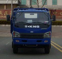 ZB3140TPF5S自卸汽车燃油公告图片1