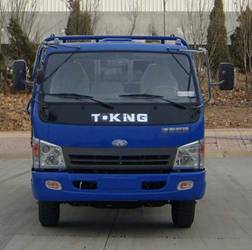 ZB3140TPE7S自卸汽车燃油公告图片1