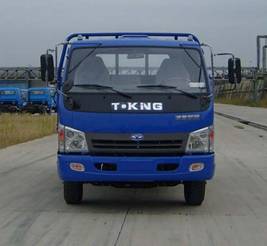 ZB3120TPXS自卸汽车燃油公告图片1