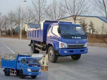 ZB3041TPGS自卸汽车燃油公告图片2