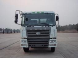 AH5256GJB7混凝土搅拌运输车燃油公告图片1
