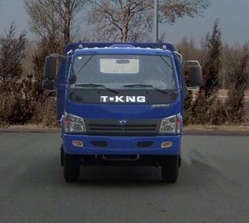 ZB3160TPF5S自卸汽车燃油公告图片1