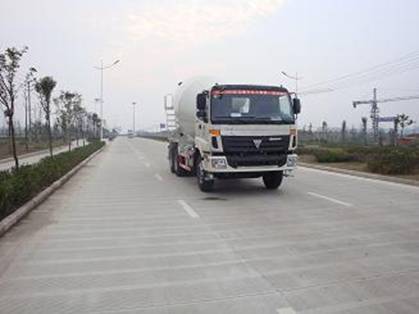 WL5251GJBRJ40混凝土搅拌运输车燃油公告图片2