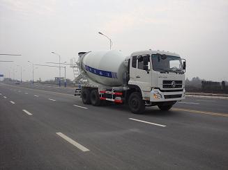WL5256GJBA混凝土搅拌运输车燃油公告图片2
