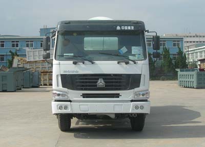 QDZ5258GJBA混凝土搅拌运输车燃油公告图片1