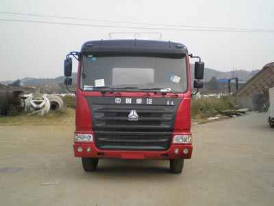 QDZ5311GFLZY粉粒物料运输车燃油公告图片1