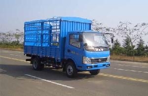 FD5046CCYD8K仓栅式运输车燃油公告图片2