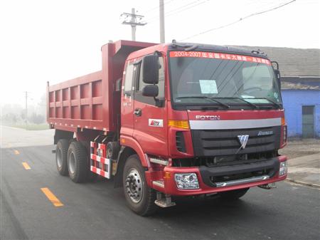 BJ3258DLPKB自卸汽车燃油公告图片2