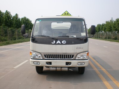 XHT5065GHY化工液体运输车燃油公告图片1