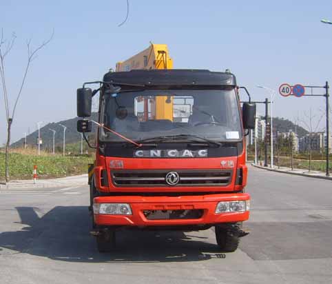 ZQZ5160JSQ随车起重运输车燃油公告图片1