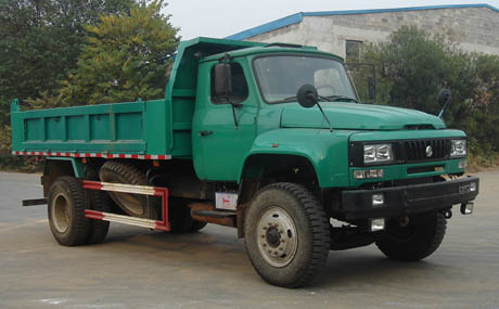LZ3120GAK自卸汽车燃油公告图片2