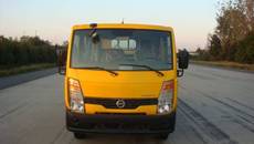 ZN5041XGCB5Z工程车燃油公告图片1