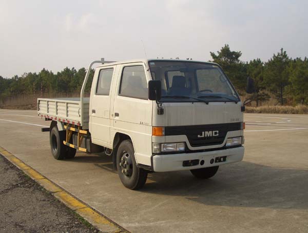 JX1050TSGA23载货汽车燃油公告图片2