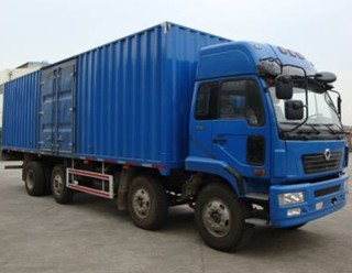 NXG5319XXY3A厢式运输车燃油公告图片2