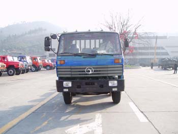 STQ1164L10Y33载货汽车燃油公告图片1