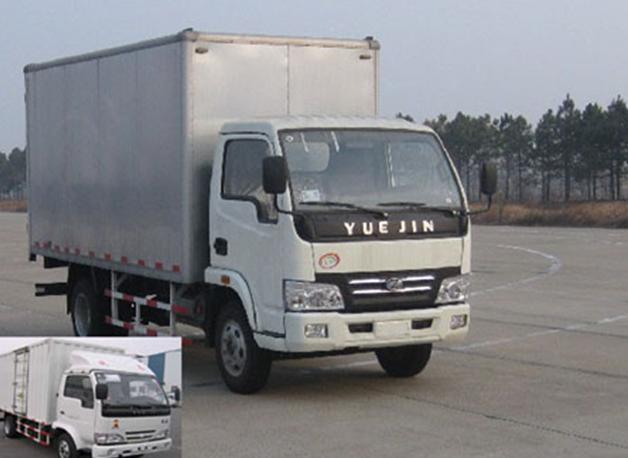NJ5041XXY-DBDZ2厢式运输车燃油公告图片2